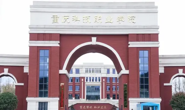 特色