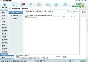 微信转人工