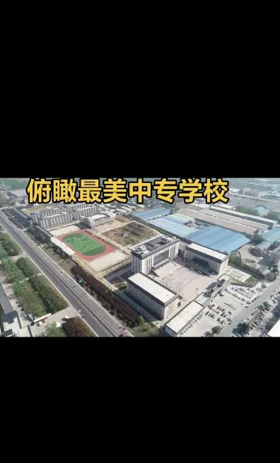 时代科技