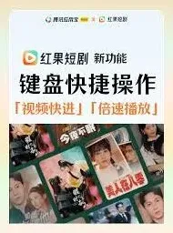 哔哩哔哩下载漫画
