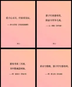 母瘦雏