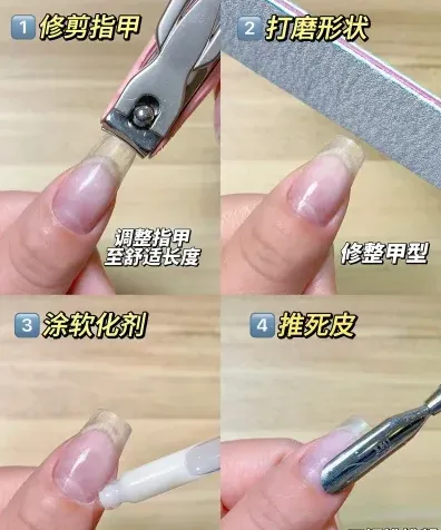 国际联盟