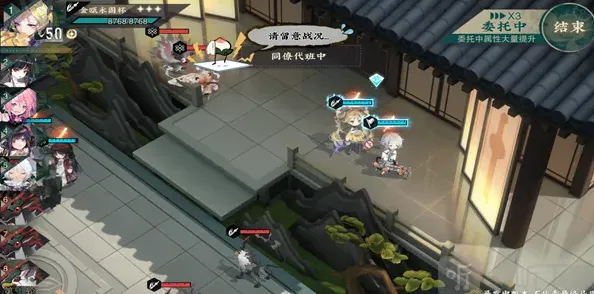 物华弥新弥新