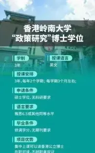 利用