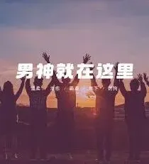 微信人工客服