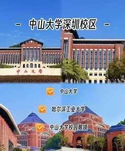 计划