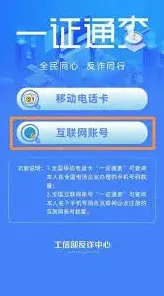 支付宝在这