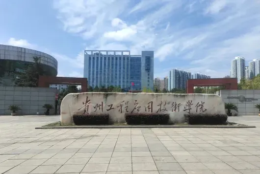 中心