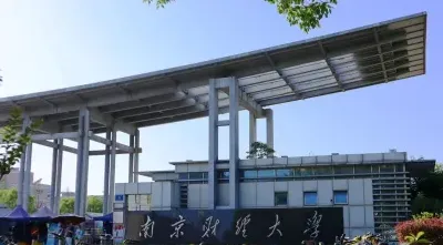 学校