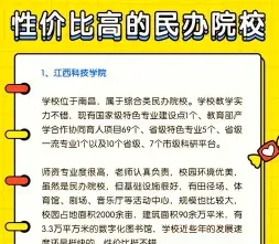 中心