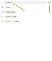 快手如何查看