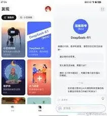 DeepSeek进行深度学习的方法与技巧使用指南