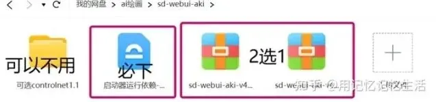 剪映视频