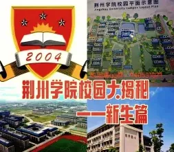特色