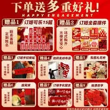 支付宝如何激活