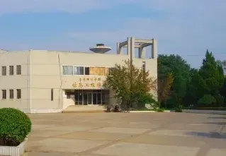 学院