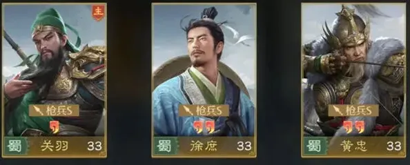 九牧之野九牧