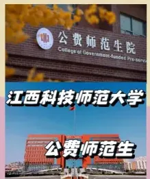 管理类专业