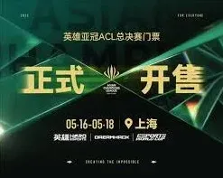 微信开售