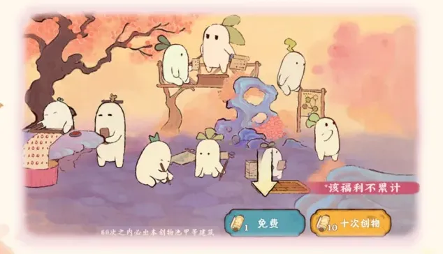 桃源深处有人家桃源