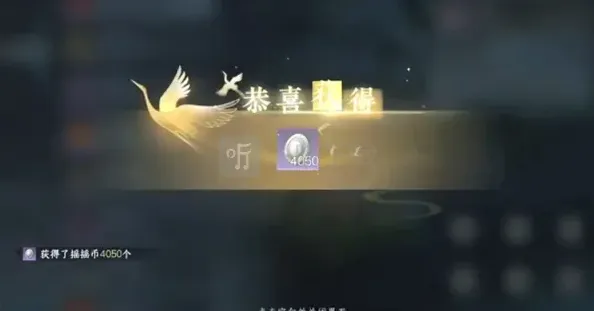 逆水寒落红