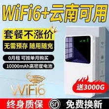 快手极速版多重赚钱渠道解析
