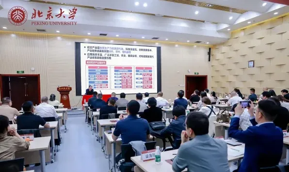 学员