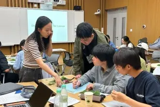授课方式