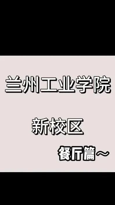 中心