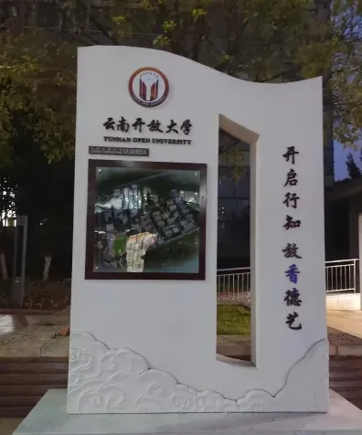 国防工业