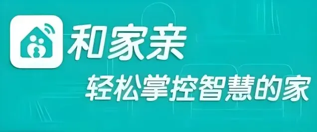 TA监控摄像头共享家人权限设置方法