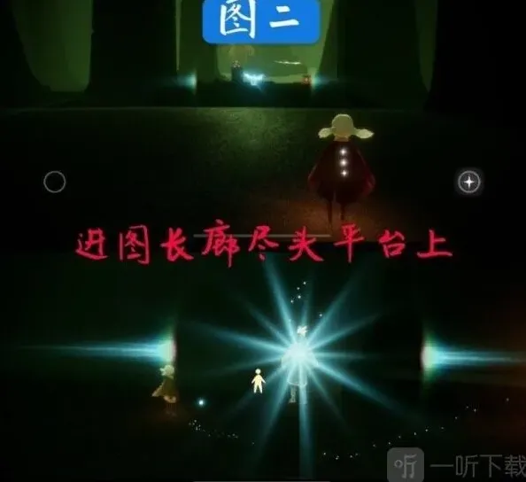 光遇介绍