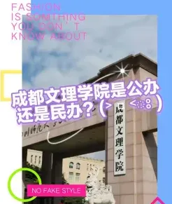 中心