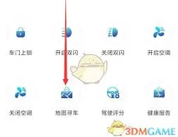 支付宝实名认证