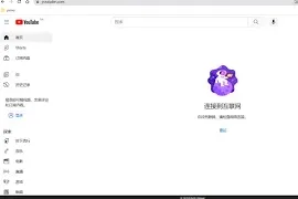 《抖音》软件操作完整指南