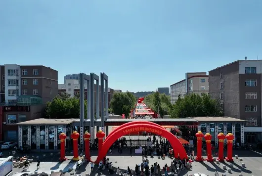 学校