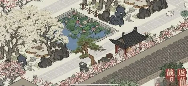 江南百景图百景
