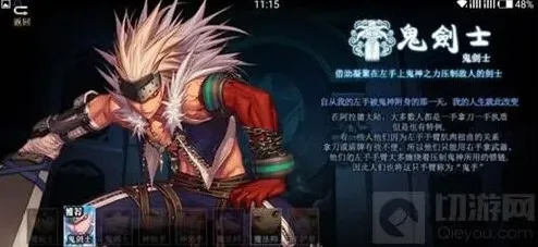 地下城与勇士时装