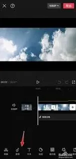 剪映在哪