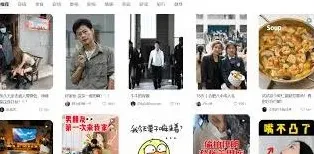 小红书小眼睛