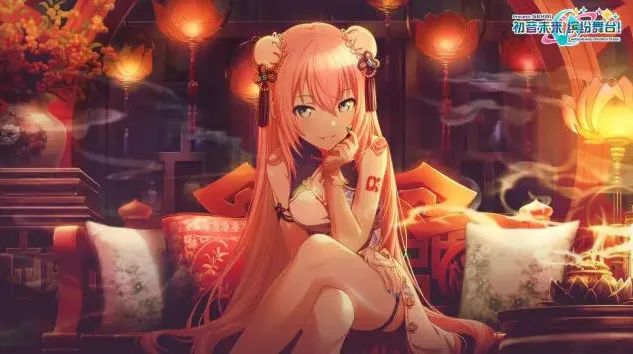 初音未来缤纷舞台新春活动玩法详解