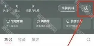 小红书视频下载限制完整教程