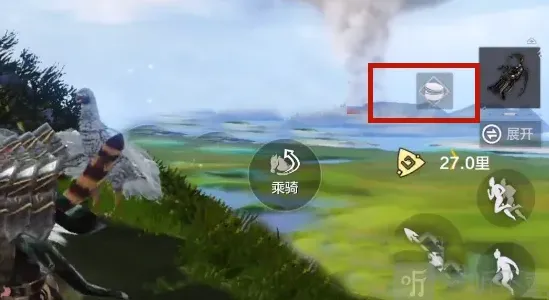 妄想山海山海
