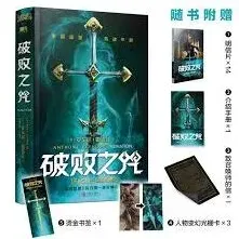 虎牙直播是什么