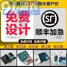 微信电话查询