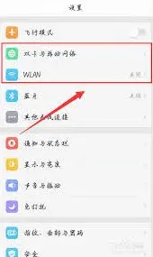 全民K歌认证