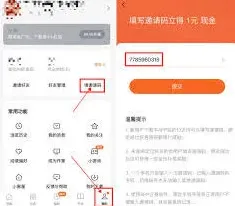 番茄小说本地书籍导入完整指南
