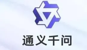 千问内容重复率降低操作指南