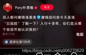 小红书查看视频发布时间方法教程