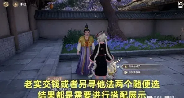 无限暖暖暖暖
